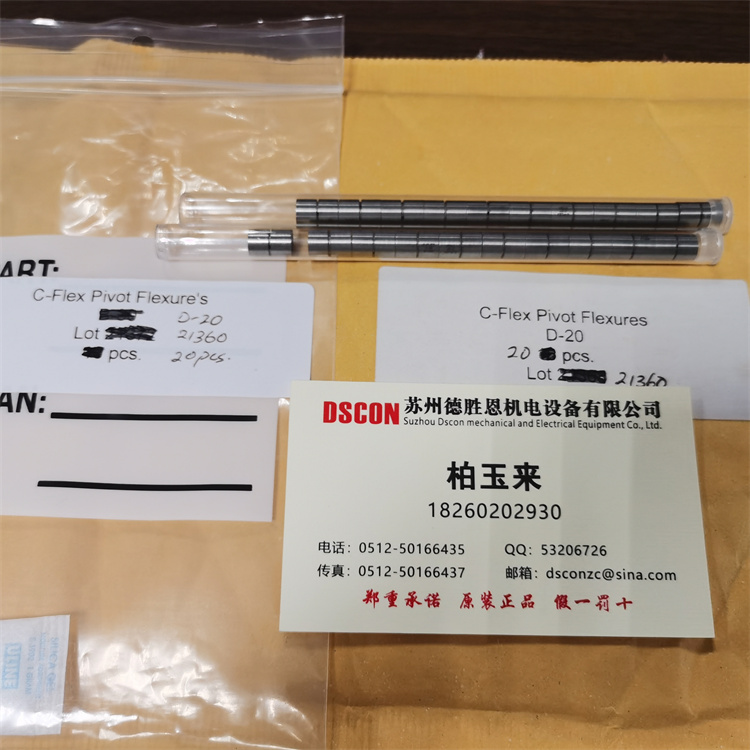 C-FLEX軸承怎么查看軸承的扭矩多少？